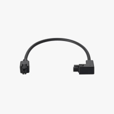 Кабель 4-pin 0.26m (Bambu Bus Cable) для з'єднання Printer to Hub/ Buffer (CAB002-N)