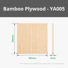 Бамбуковий лист 3 мм (6 шт.) Bambu Lab YA005